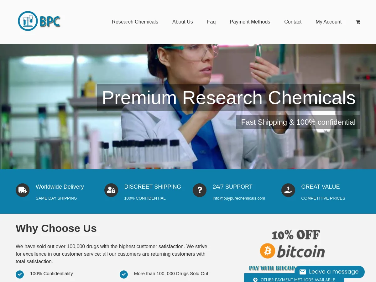 buypurechemicals.com