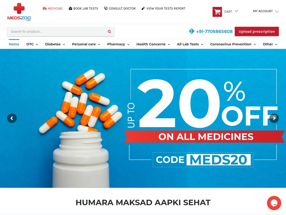 medszoo.com