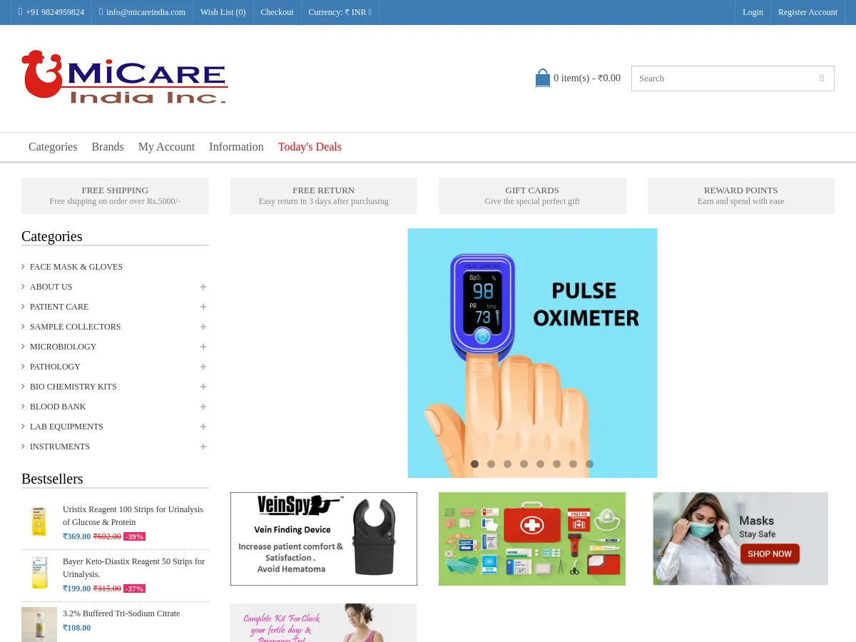 micareindia.com