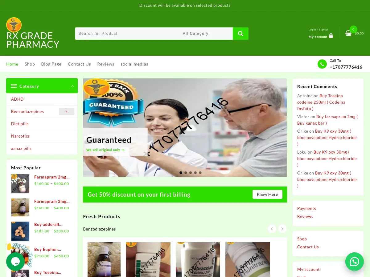 rxgradepills.com