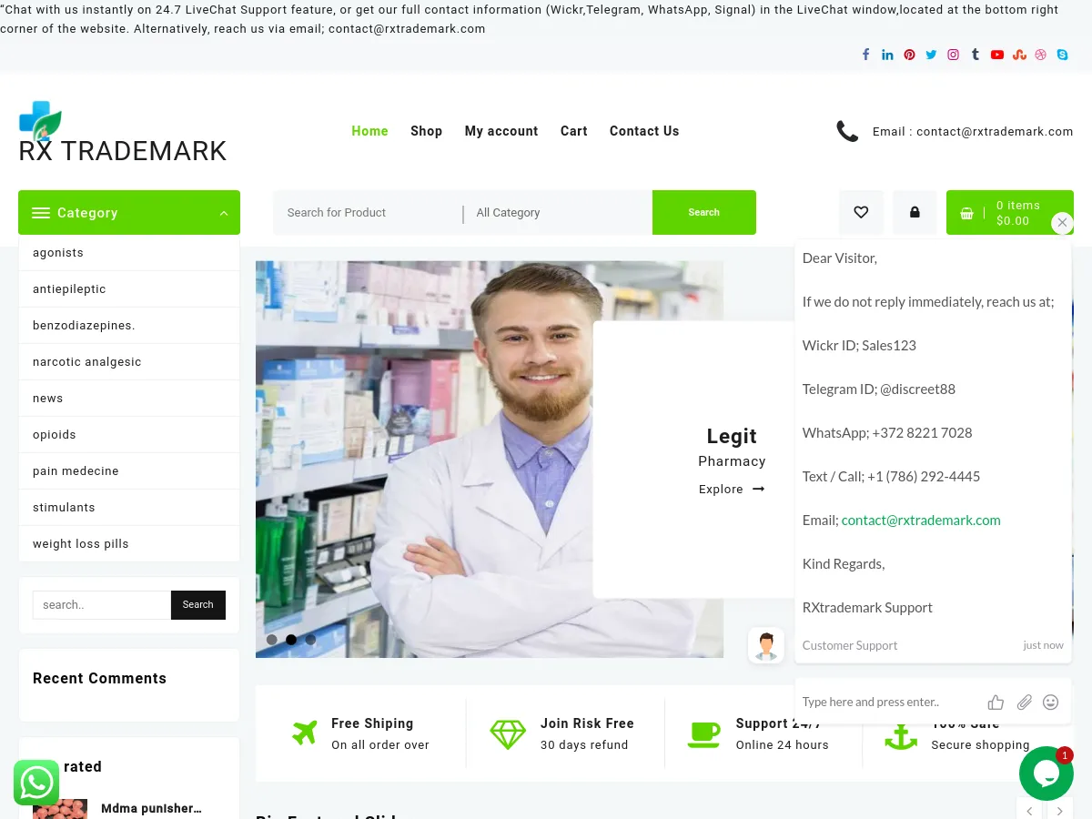 rxtrademark.com