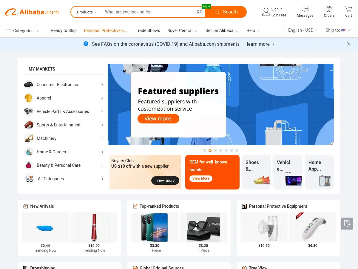 alibaba.com
