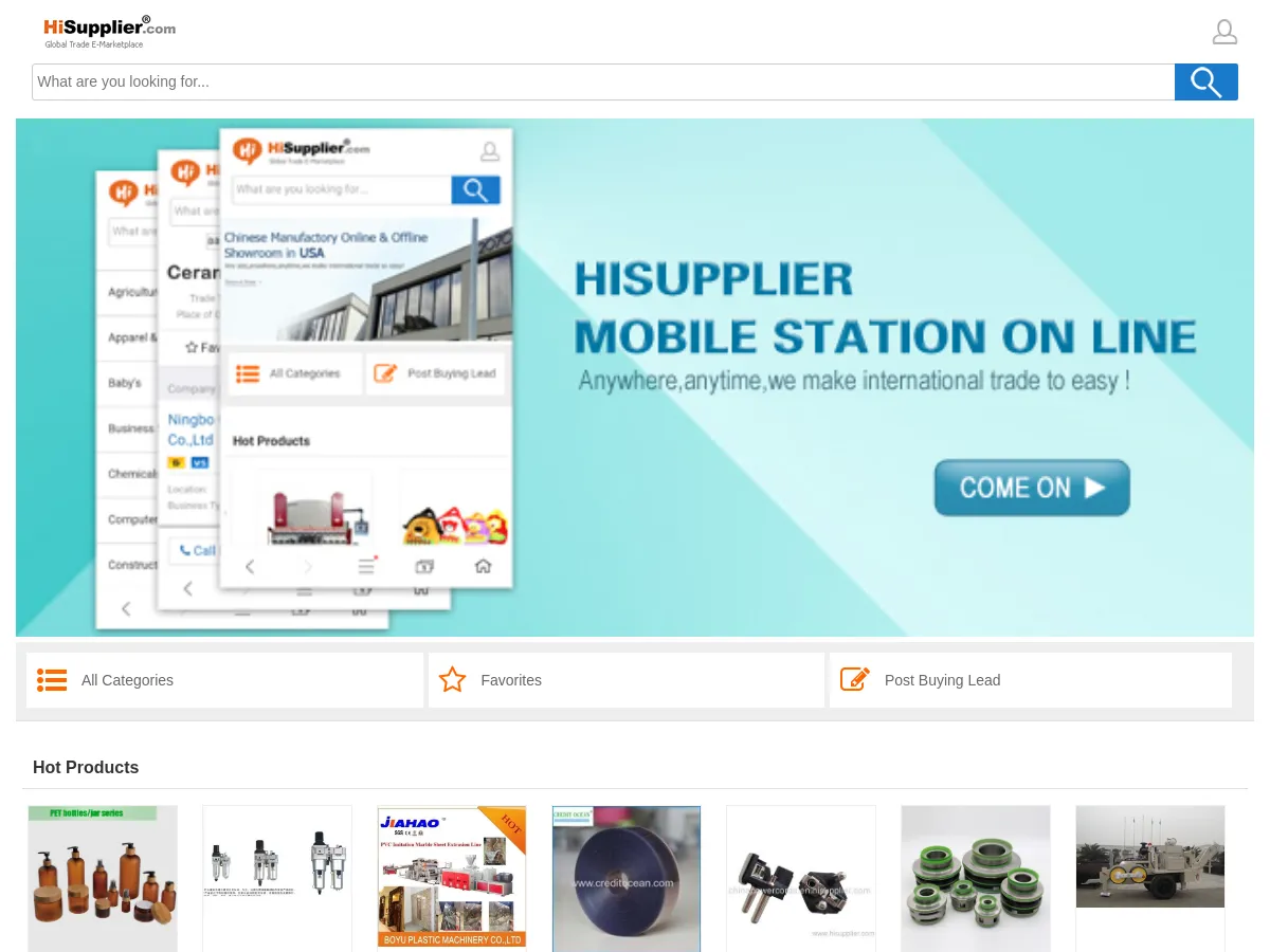 hisupplier.com