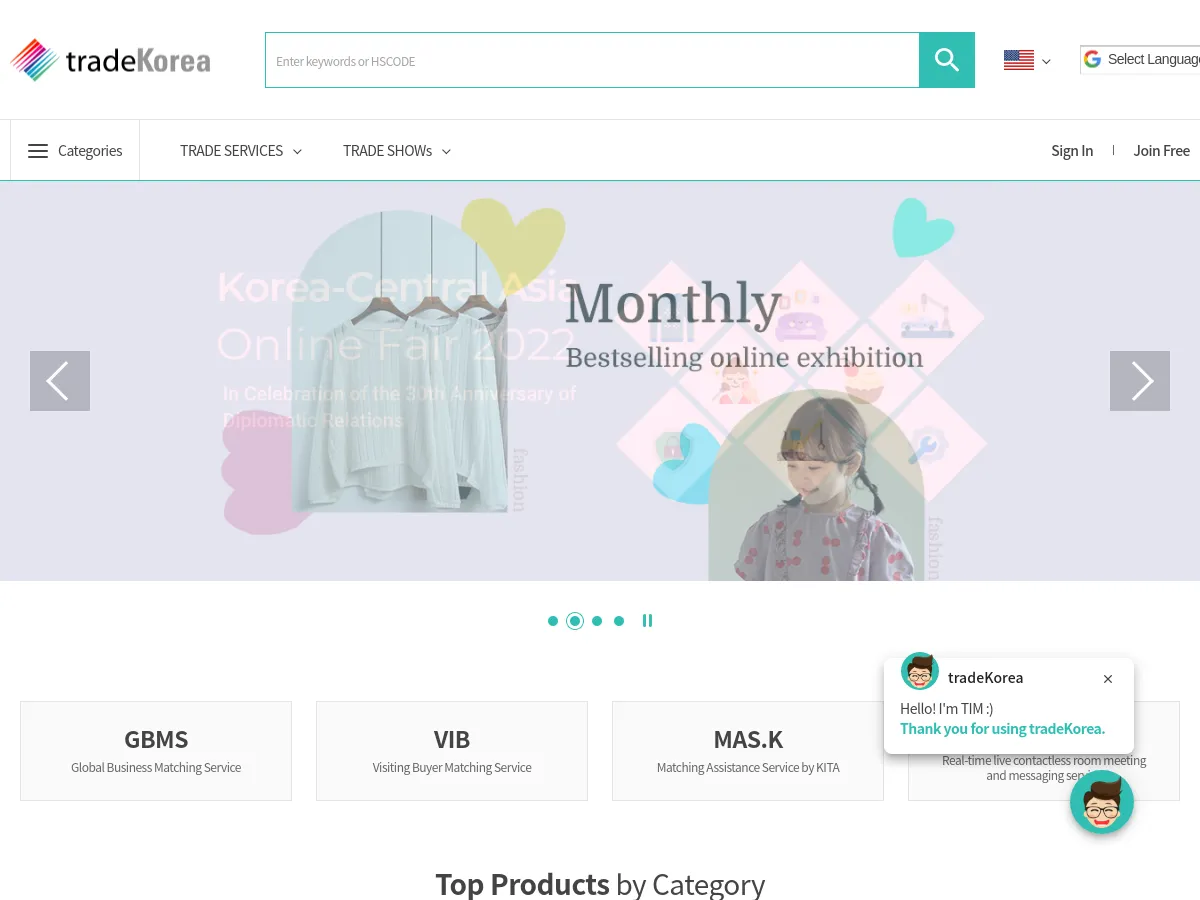 tradekorea.com