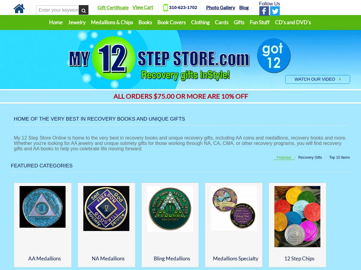 my12stepstore.com