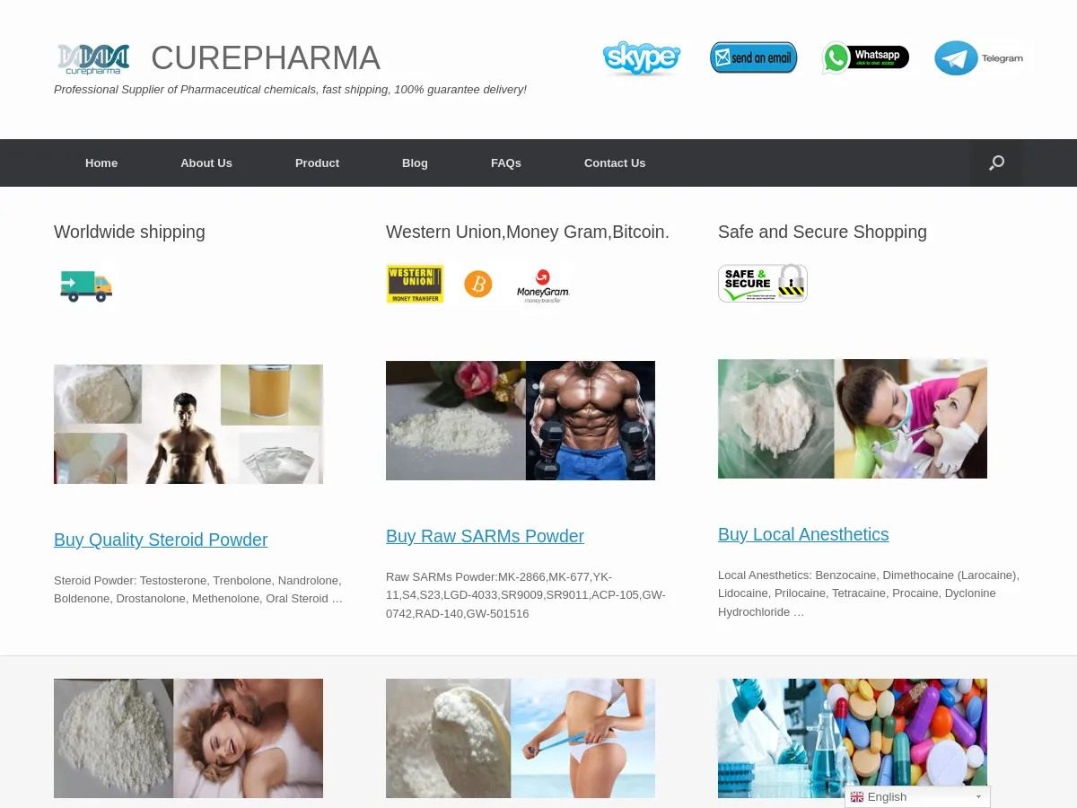 curepharmas.com
