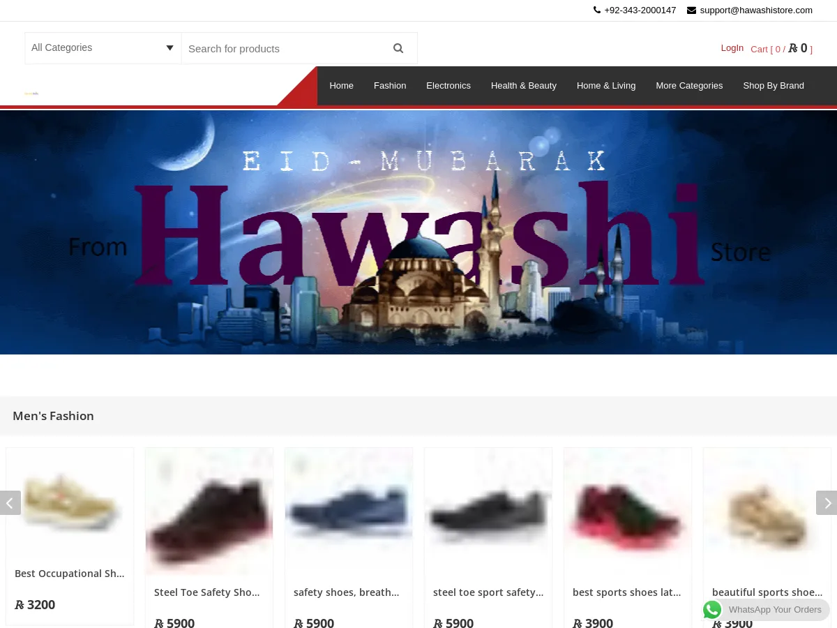 hawashistore.com