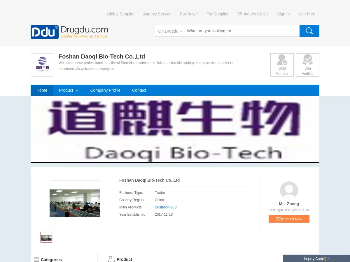 ityzmmshrxkn8tax.en.drugdu.com