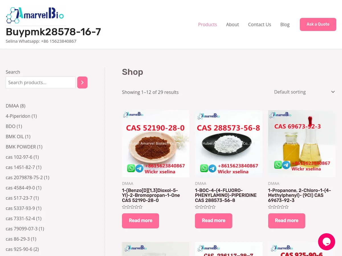 buypmk28578-16-7.com