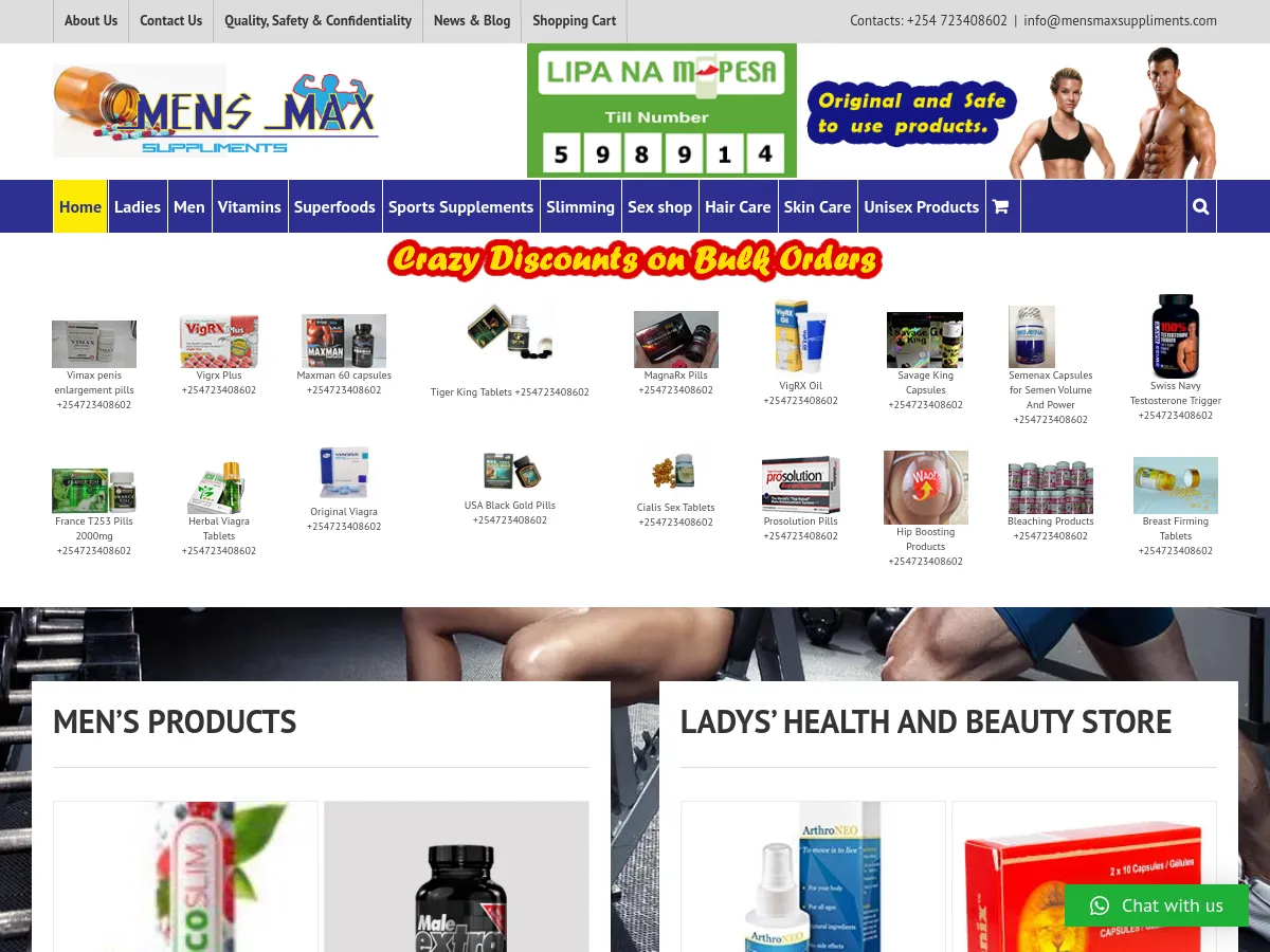 mensmaxsuppliments.com