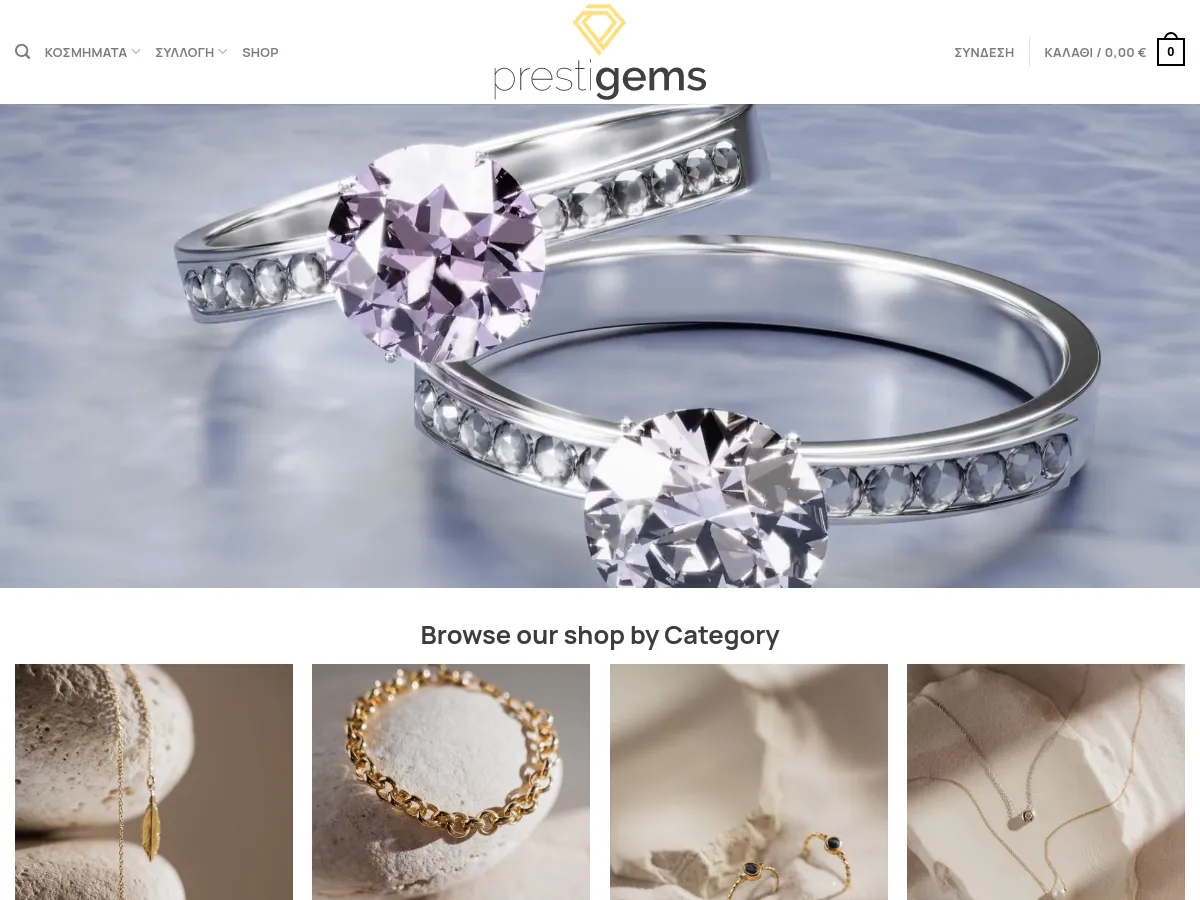 prestigems.gr