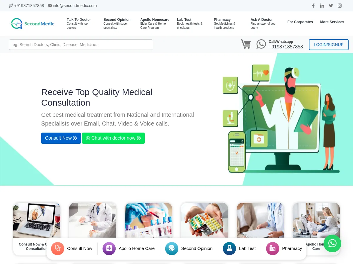 secondmedic.com