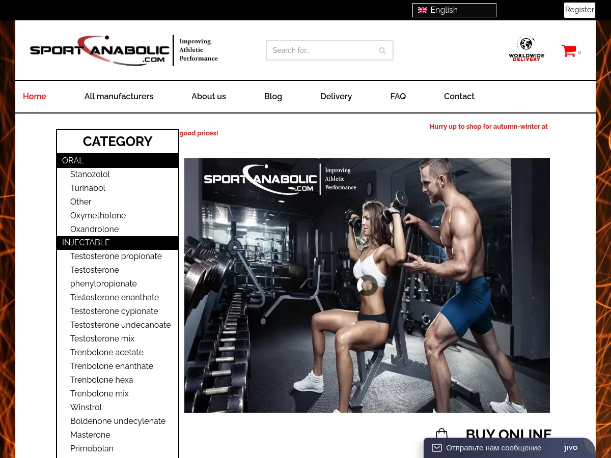 sportanabolic.com