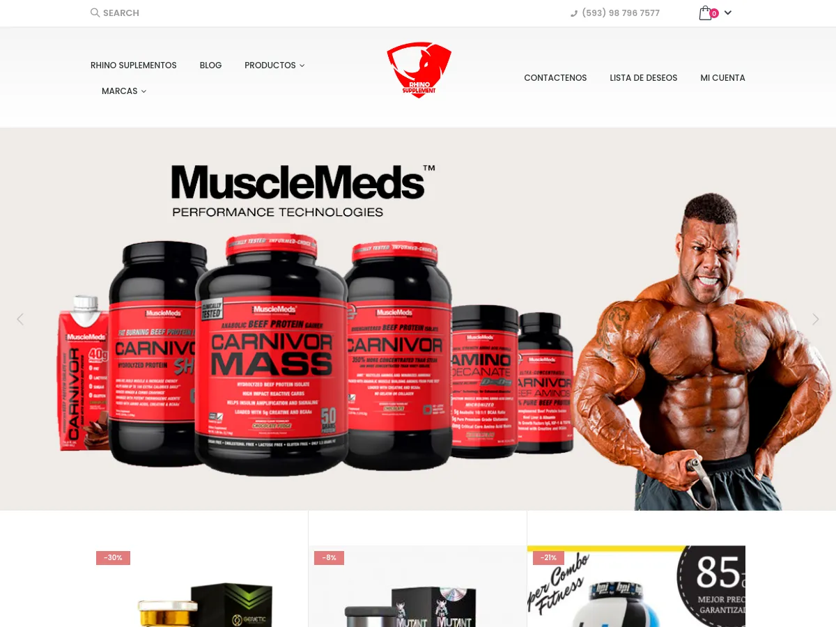 therhinosupplement.com