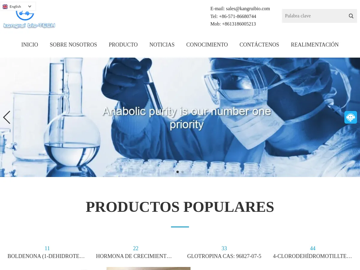 xuerbodybuilding.com