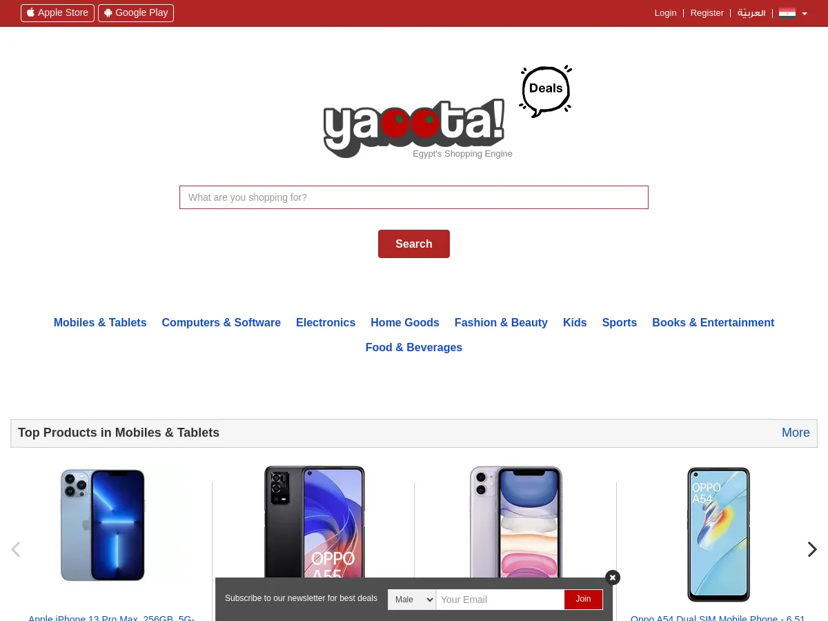 yaoota.com