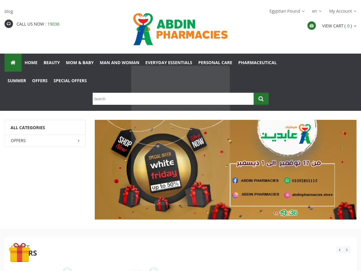 abdinpharmacies.store