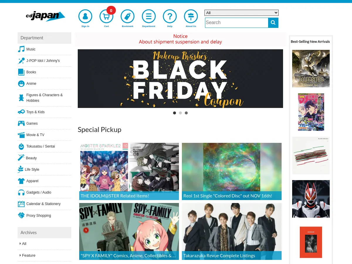 cdjapan.co.jp