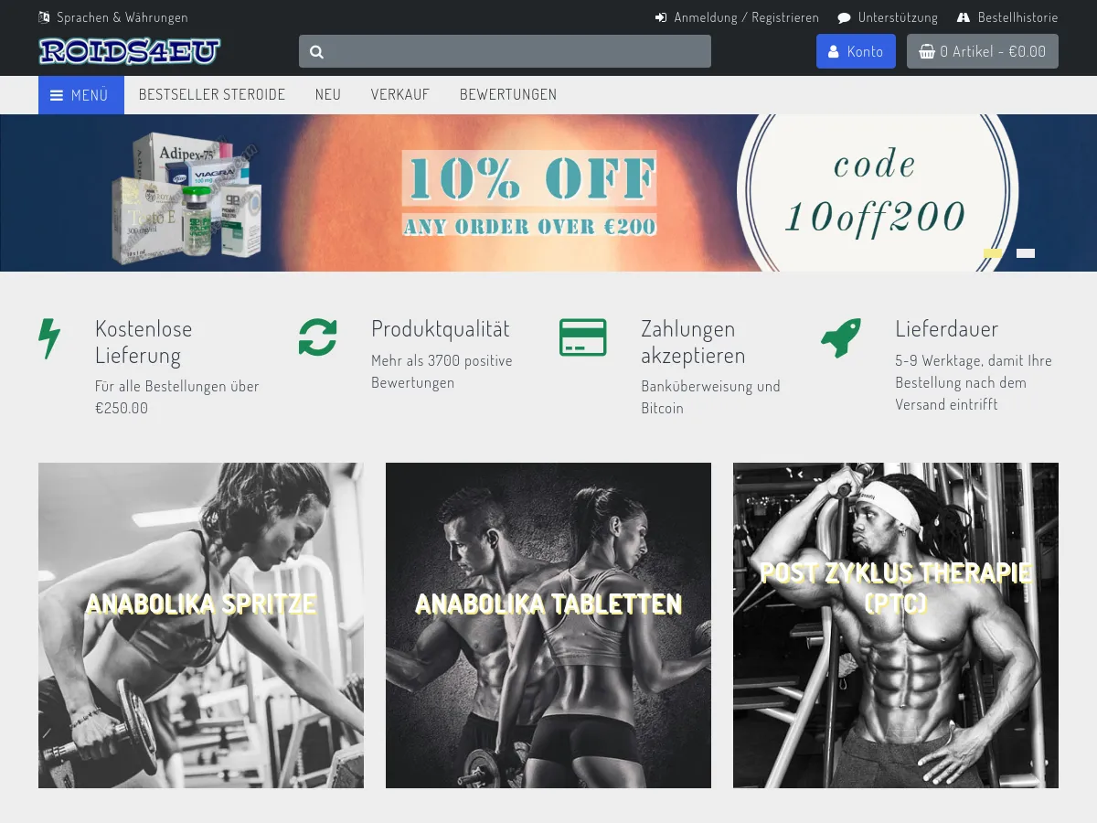 roids4eu.com