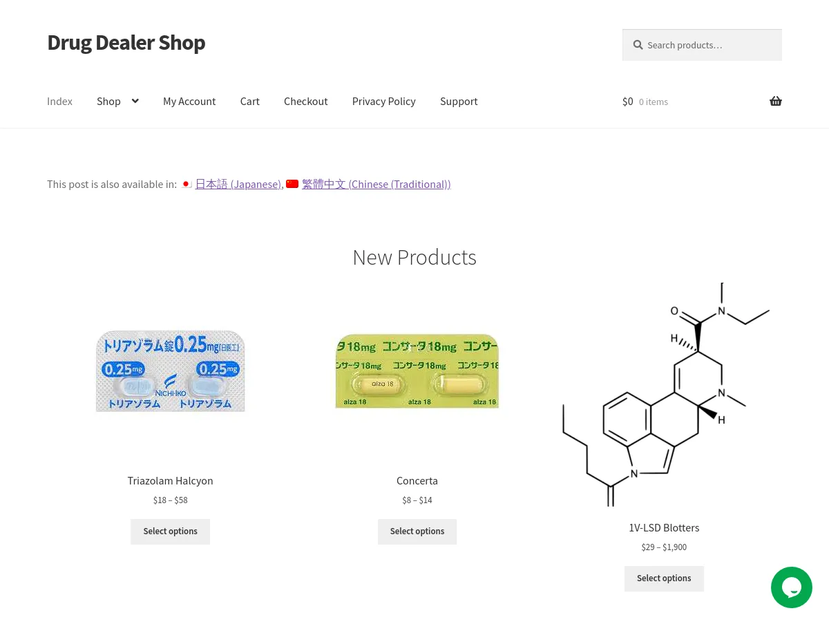 drugdealer.shop