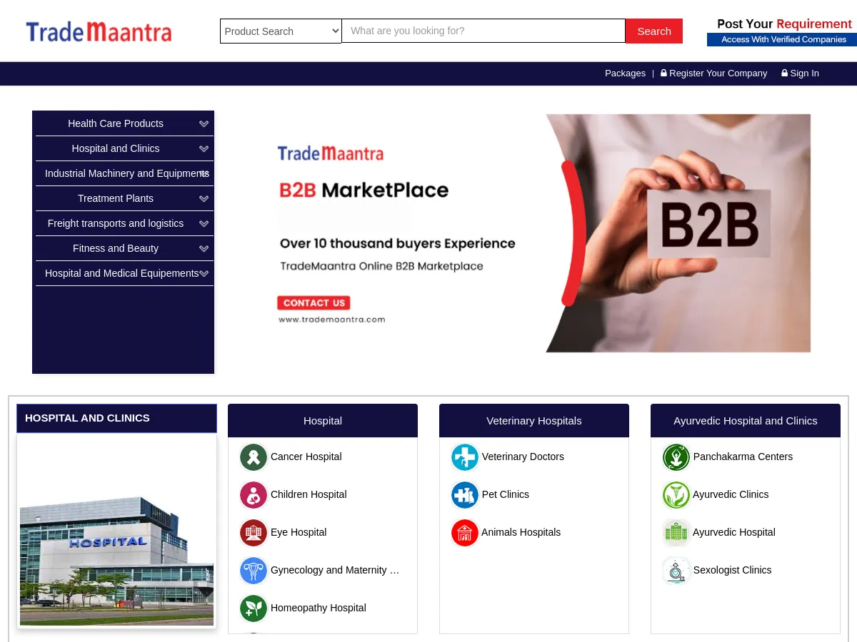 trademaantra.com