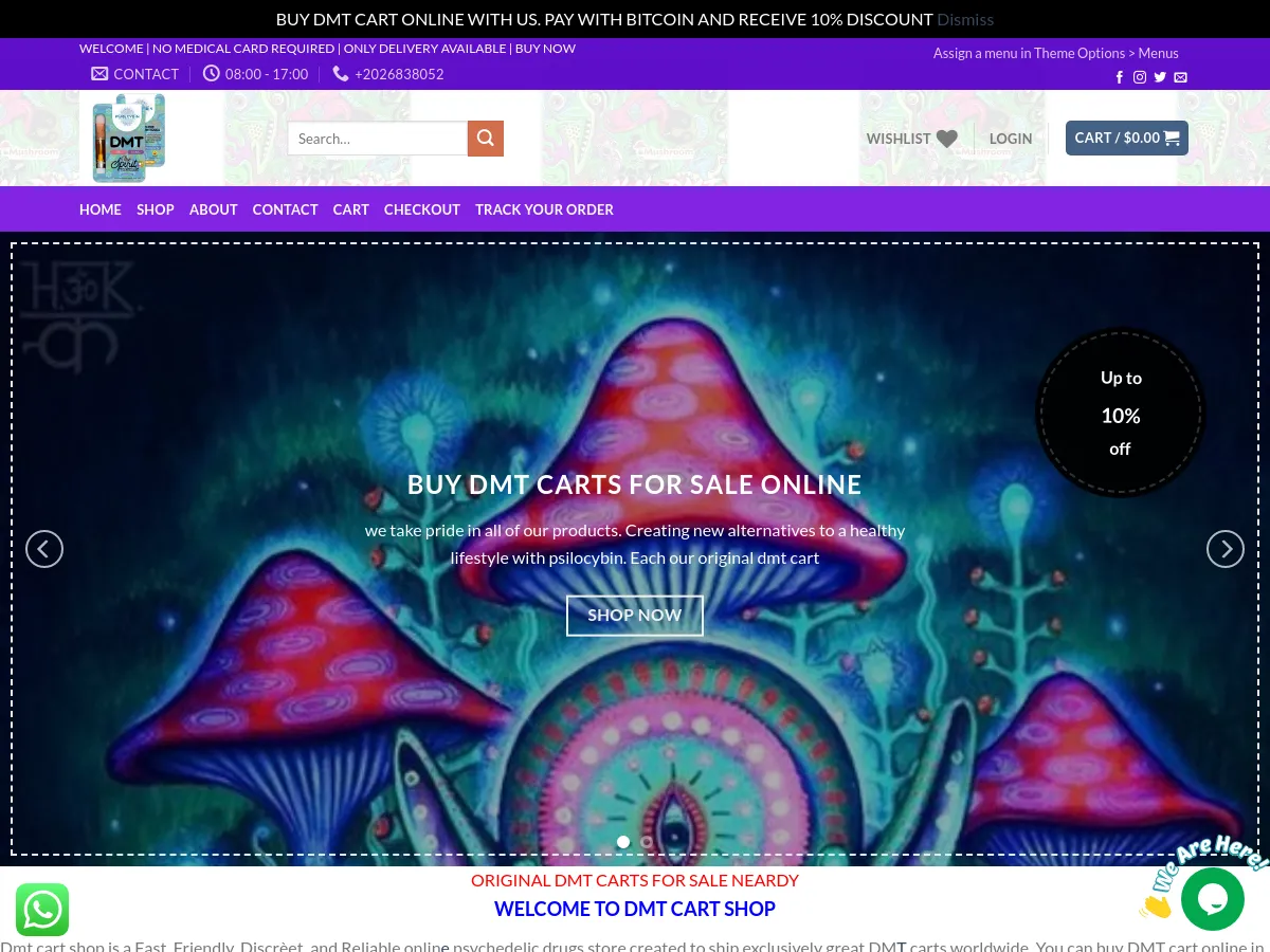dmtcart.shop