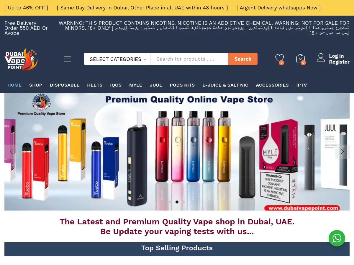 dubaivapepoint.com