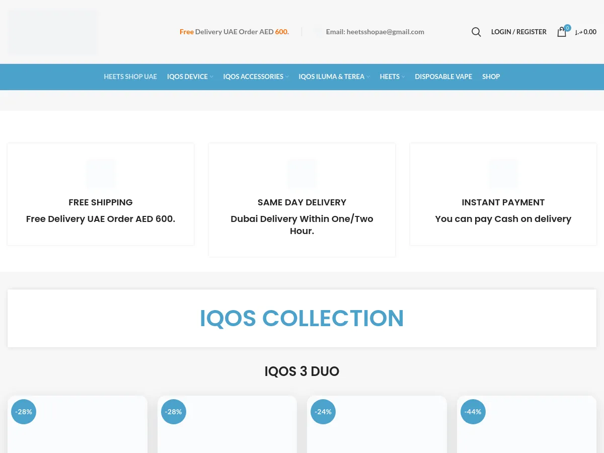 heetsshop.ae
