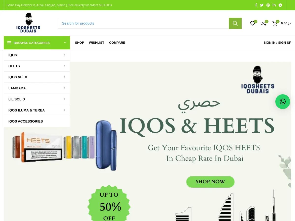iqosheetsdubais.com