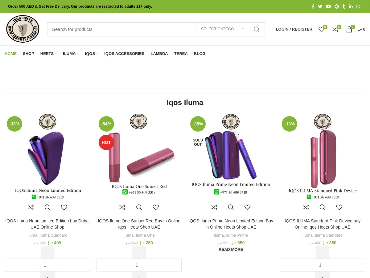 iqosheetsshop.ae