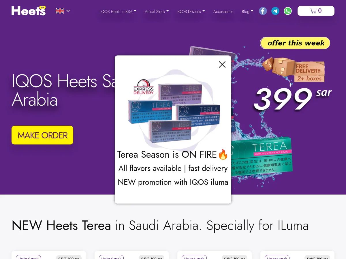 saudi-arabia-stick.online