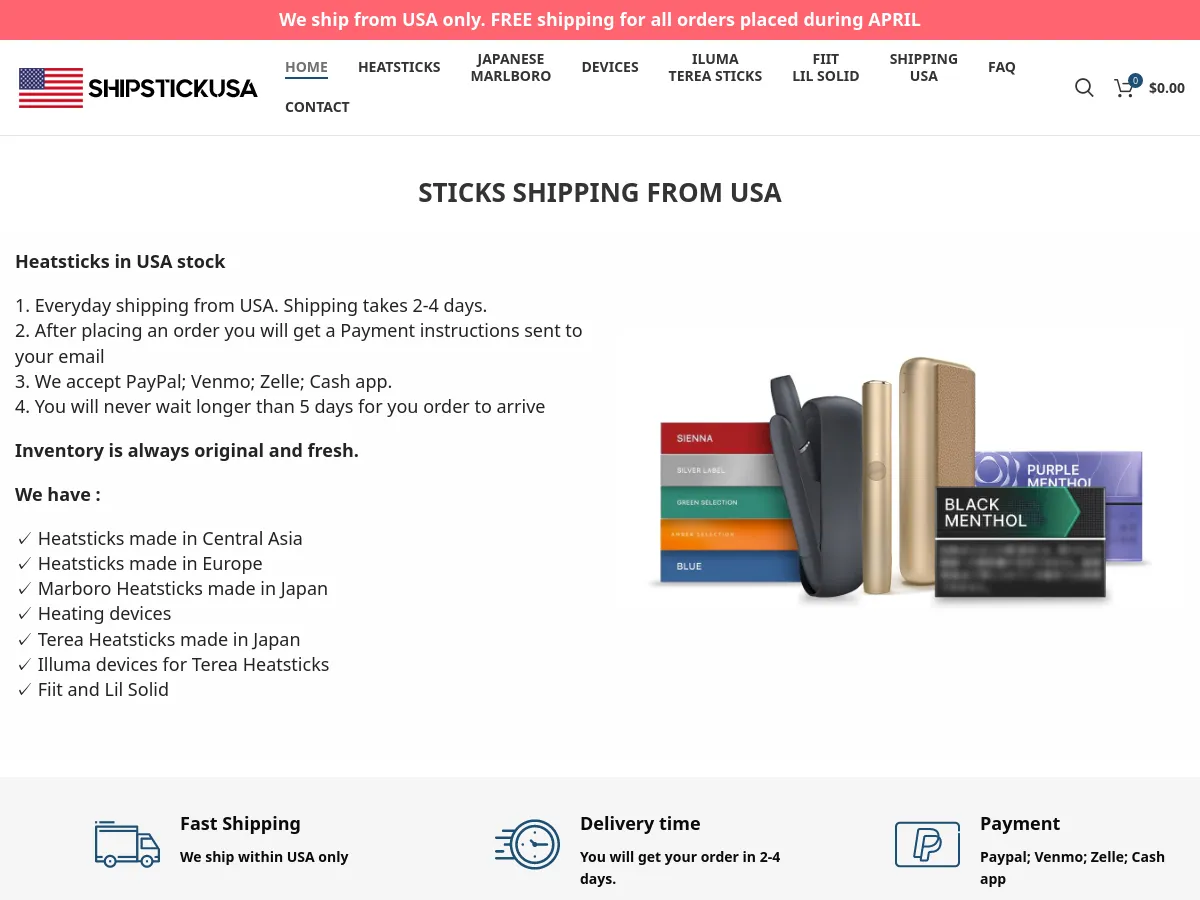 shipstickusa.com
