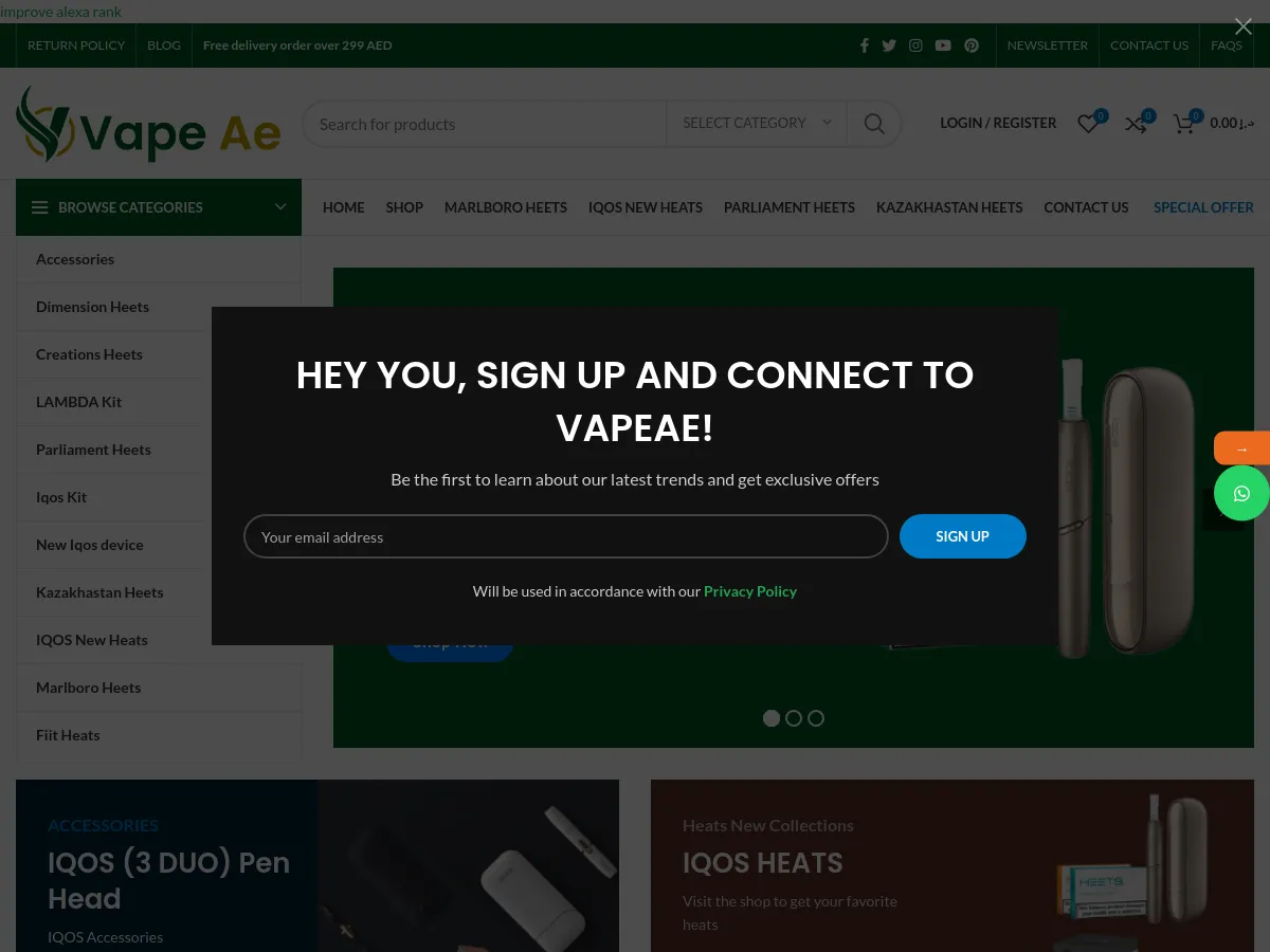 vapeae.com