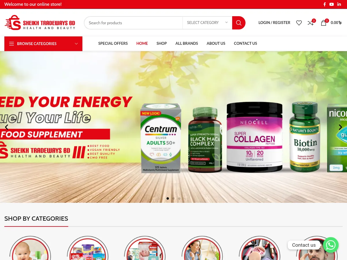 sheikhtradewaysbd.com