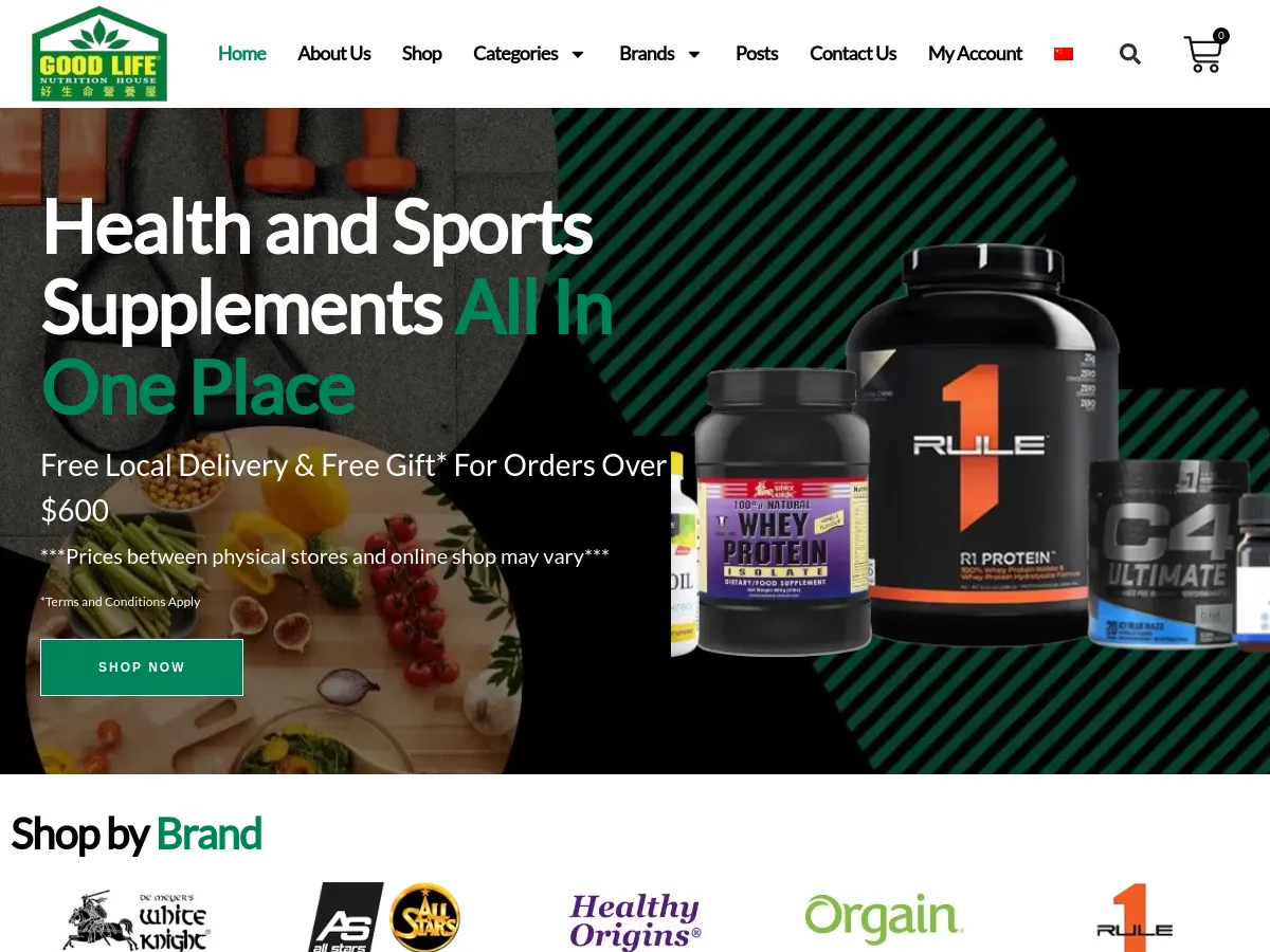 goodlifenutritionhouse.com