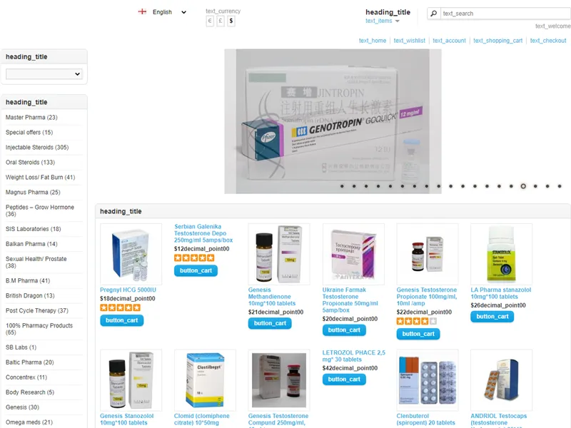 French-anabolisantsteroide.com