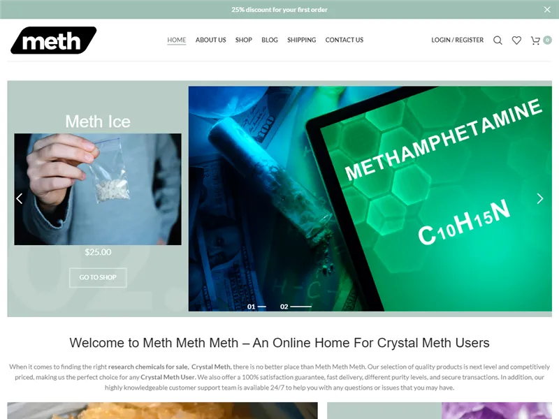Methmethmeth.com