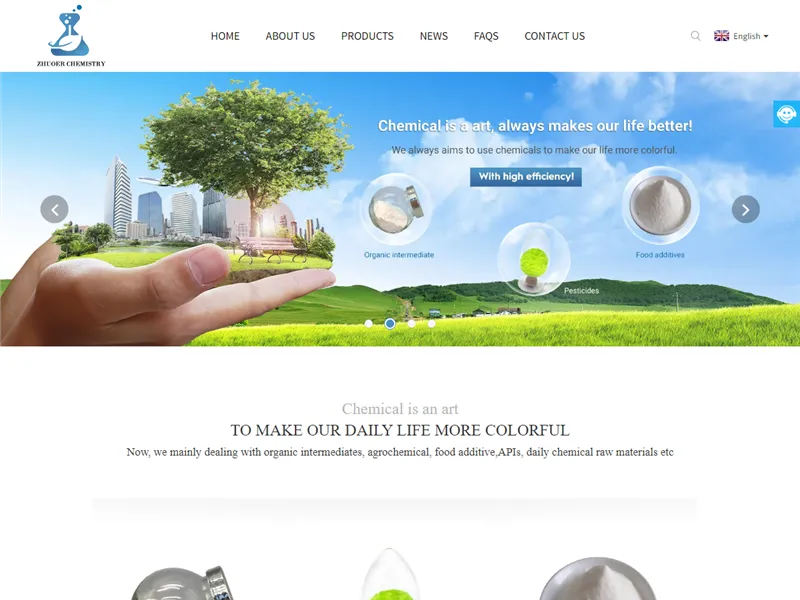 Zhuoerchem.com