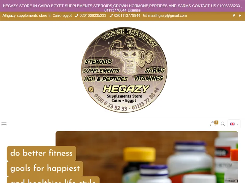 Hgazy-supplement.com