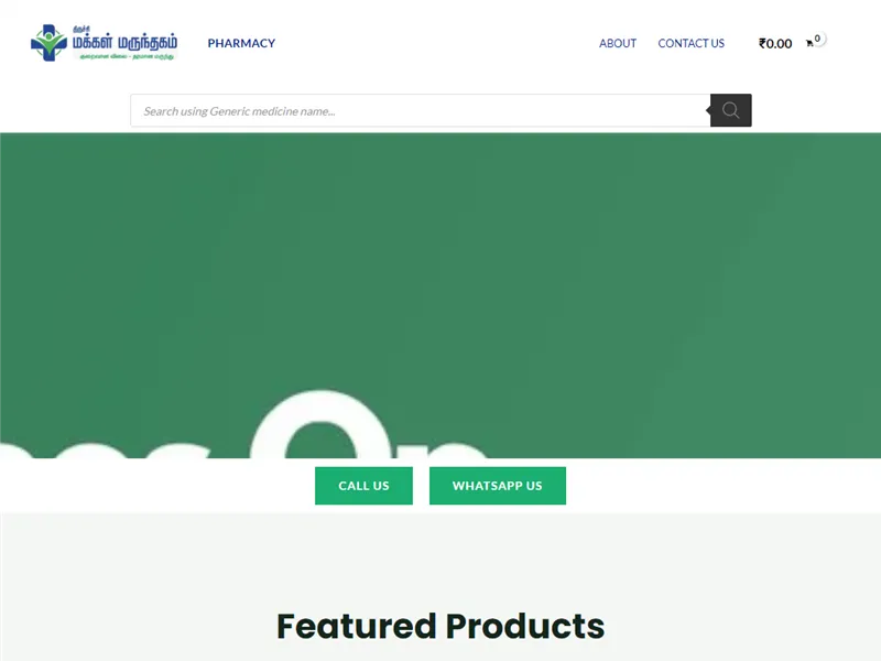 Makkalmarunthagam.net