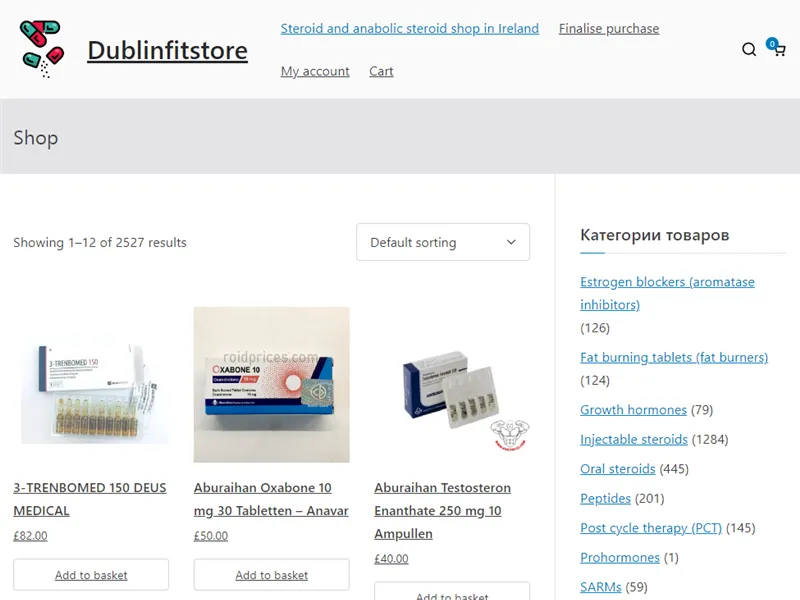Dublinfitstore.com