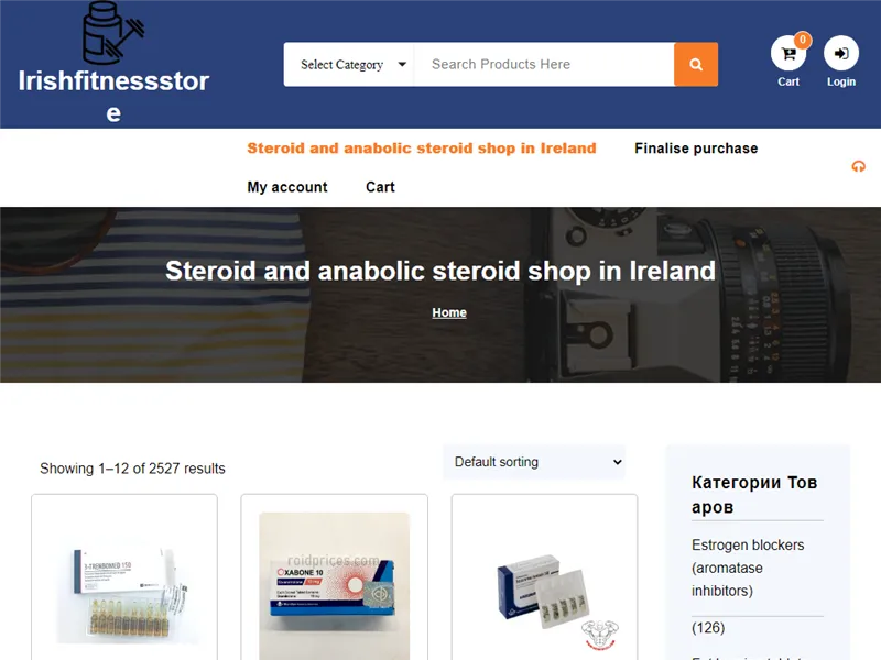 Irishfitnessstore.com