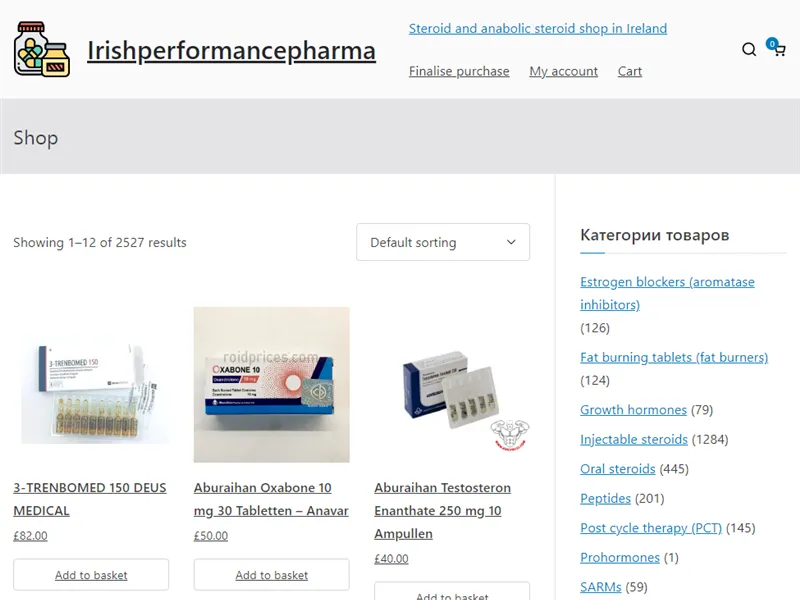 Irishperformancepharma.com