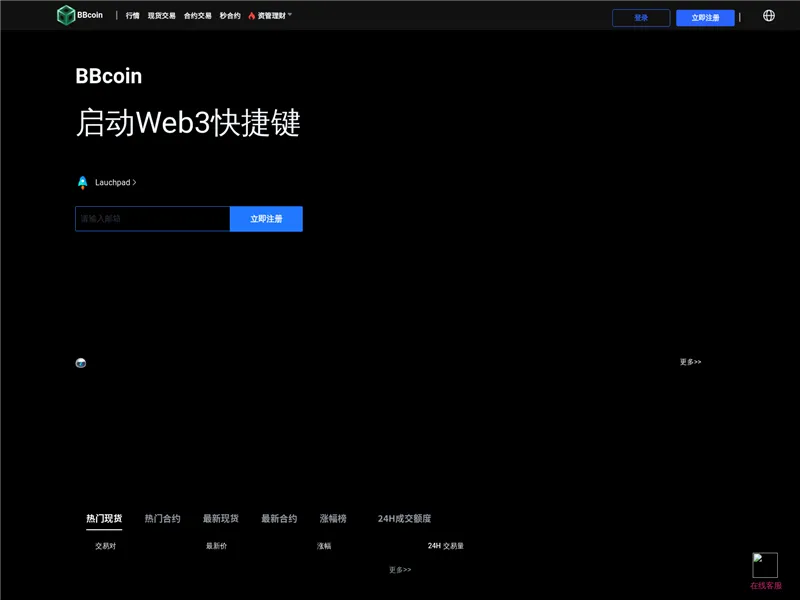 Okxex.net