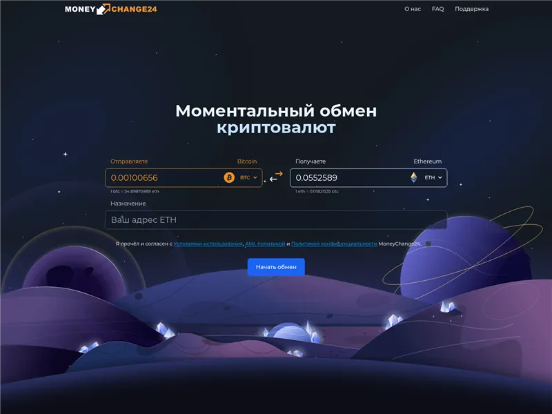 Moneychange24.com