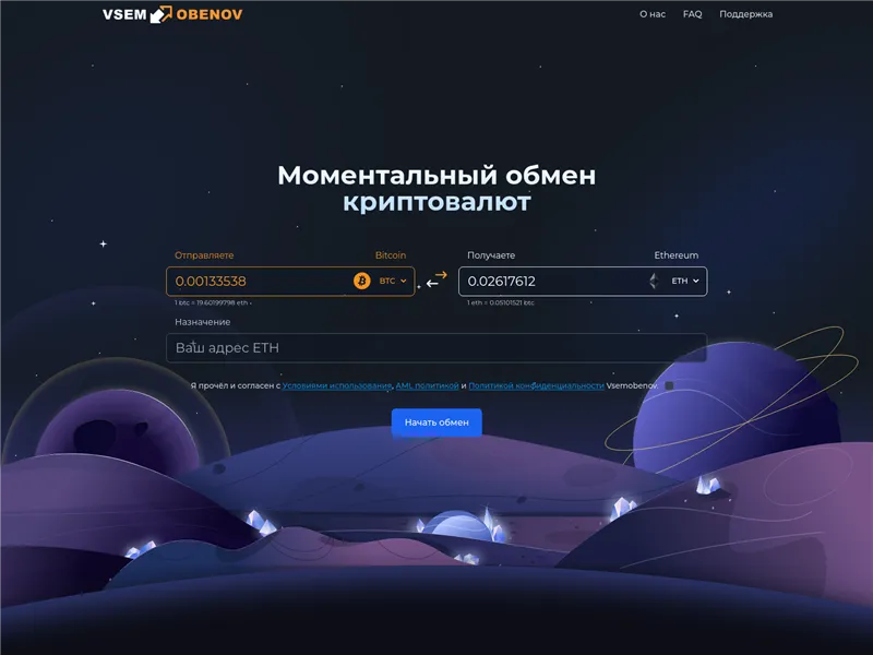 Vsemobenov.com