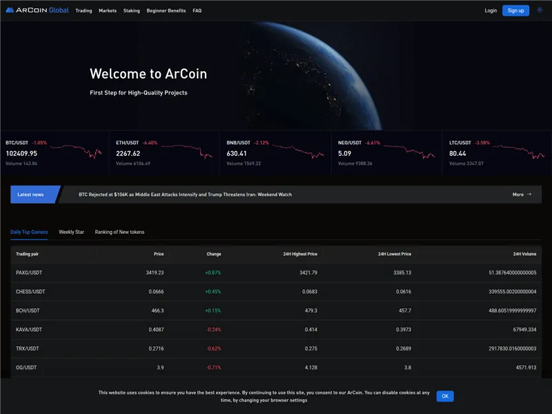 Arcoin.global