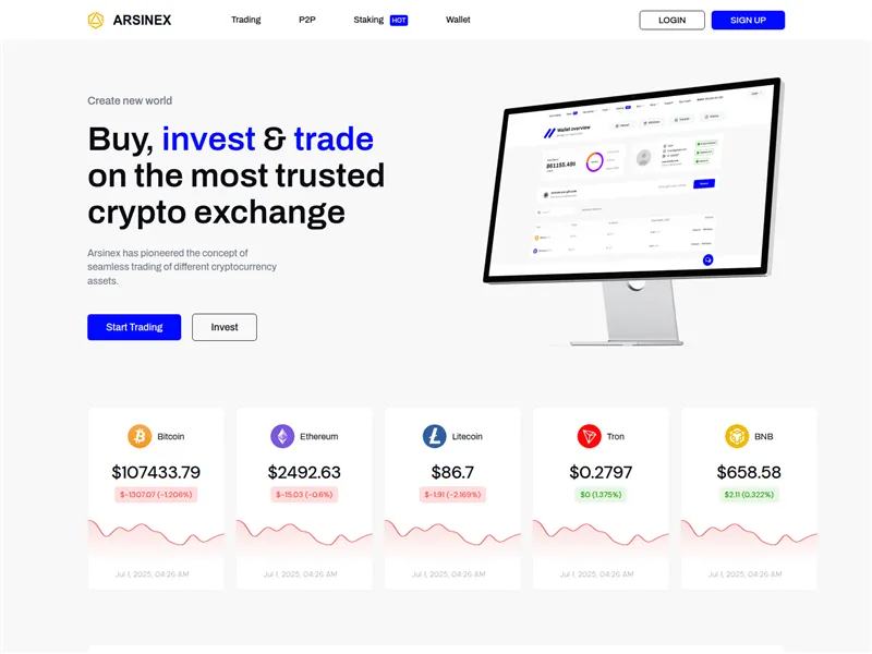 Arsinex.exchange