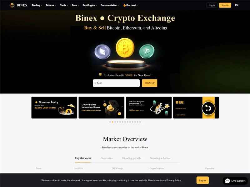 Binex-trade.com