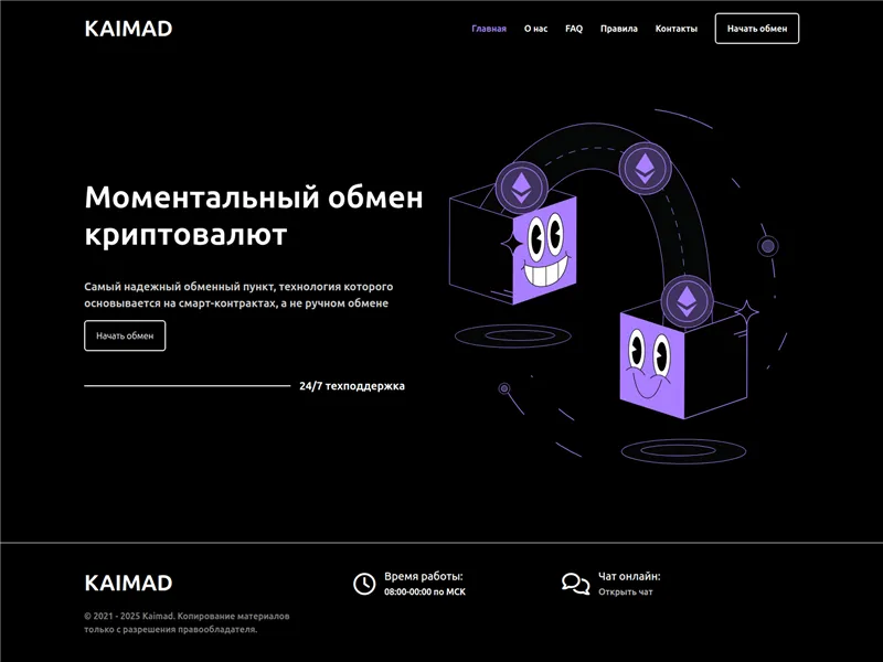 Kaimad.com